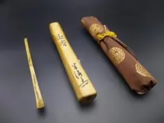 茶道用具】 茶杓、 銘 「幽山」（ゆうざん） 共筒付茶道用具銘木「黒柿