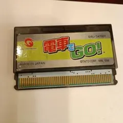 ワンダースワン 電車でGO! ソフト