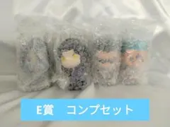 一番くじ　幽遊白書　SOFVICちゅ　コンプセット