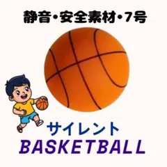 Item thumbnail for item 48780844-9efb-405b-81d0-4d1e9831907f