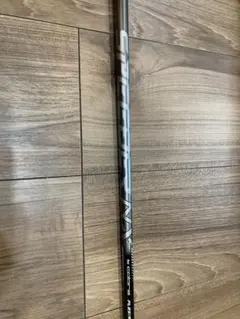 Item thumbnail for item 37fa8449-4978-4794-9cde-443bfe26ab07