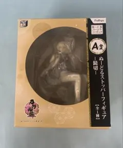 源氏　ぬーどるストッパー 膝丸 髭切 ぬーどるストッパーの陣 源氏 フィギュア ぬい とう