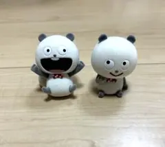 Item thumbnail for item f0a6aa26-07dd-49c8-bd7f-2347d27f79b5