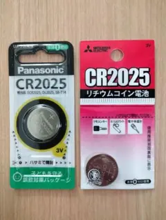 2個 ボタン電池 CR2025 パナソニック　Panasonic　純正