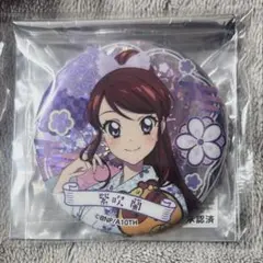 2025年最新】紫吹蘭の人気アイテム - メルカリ