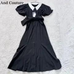 新品未使用　アンドクチュール　ロングワンピース　ビッグカラー　タグ付き　M