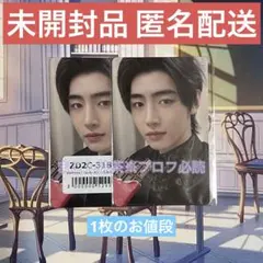 enhypen ソンフン　トレカ　ラキドロ　ツアー　アメリカ　限定 2026年最新】enhypen ラキドロ ツアー記念の人気アイテム - メルカリ