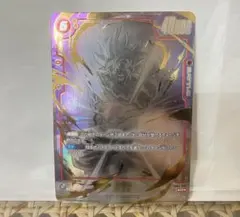 ドラゴンボール　孫悟空　SCRパラレル