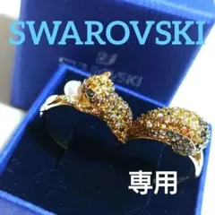 SWAROVSKI リス March Squirrel モチーフ ダブルリング - メルカリ
