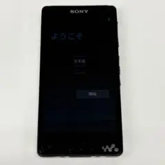 2026年最新】nw-f885の人気アイテム - メルカリ