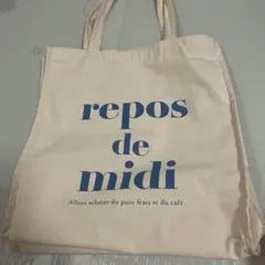 JOUET トートバッグ repos de midiのサムネイル