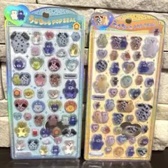 うるちゅるPOP SEAL mojojojo セット