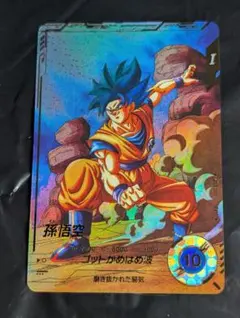 ドラゴンボールスーパーダイバーズ 【パラレル】SDV1-002 孫悟空 GDR★