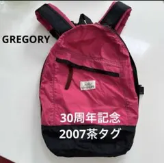 グレゴリーキッズ赤黄茶タグヴィンテージオールドレア