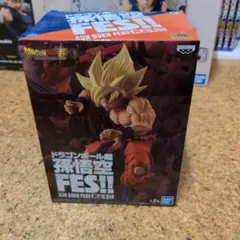 ドラゴンボール 孫悟空 FES!! フィギュア