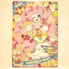 2025年最新】デカプリカードの人気アイテム - メルカリ