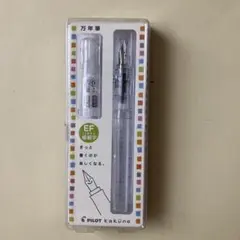 万年筆　kakuno カクノ　EF 極細字のサムネイル
