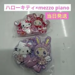 Mezzo Piano × ハローキティ ラバーマスコット