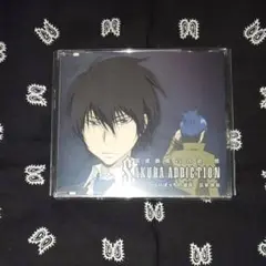 「家庭教師ヒットマンREBORN! 」Sakura addiction