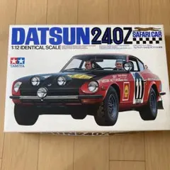 2026年最新】タミヤ 1/12 240Zの人気アイテム - メルカリ