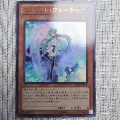 2026年最新】アルカナ ナイトジョーカーの人気アイテム - メルカリ