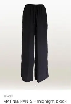 SISANDI MATINEE PANTS - moonlight white - メルカリ