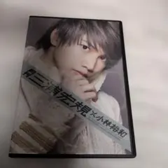 槇原敬之 MTV集 DVD - メルカリ