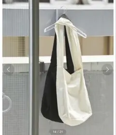 ✨週末限定価格 ✨美品TODAYFUL ホワイト　レザーハンドバッグ Baozi ペブルドレザー ホワイト - 女性用 レザーハンドバッグ