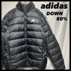adidas ダウンジャケット　ET GH4589 （ブラック） アディダス adidas メンズ ダウンジャケット ESSダウンジャケットET