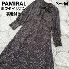 PAMIRAL　ラミラル　ボウタイリボンドットロングワンピース　裏地付き　S～M