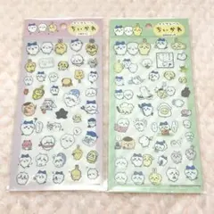 りゅ☺︎‬プロフ必読‪☺︎‬様 リクエスト 2点 まとめ商品