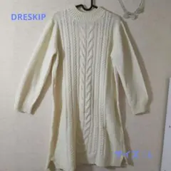 ④DRESKIP アイボリー ケーブルニットワンピース Lサイズ【L】体型隠し