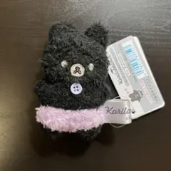 コリラックマのこあくま気分　 てのりぬいぐるみ　こあくまうさぎ　（くろ）