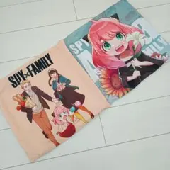 SPY×FAMILY クッションカバー ２枚組 アーニャ・ロイド・ヨル