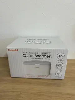 Combi Quick Warmer Compact おしり拭きフォーマー