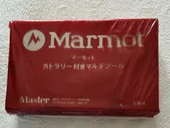 Marmot マーモット☆カトラリー付きマルチツール ☆MonoMaster付録のサムネイル