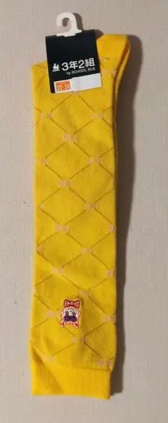 Item thumbnail for item 12e7418b-0e00-494b-b765-1fcba83a13b7