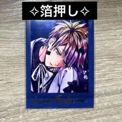 2025年最新】あくねこぱしゃこれの人気アイテム - メルカリ