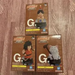 一番くじ　ドラゴンボール　G賞 カリン　ヤジロベー　ウパ　三体