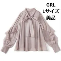 GRL mc077aボウタイオーガンジーフリルブラウス　Lサイズ