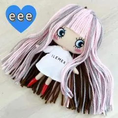 ワイドパンツ オーダー用生地見本】イルメール イーマリー用 ワイド
