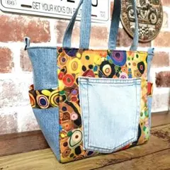 ❤クリムトカラー❤ Dカン付き デニムリメイク トートバッグ ハンドメイド