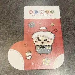 おまとめバラ売りお気軽に^_^様 リクエスト 2点 まとめ商品