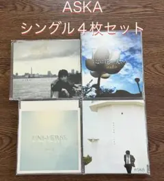 ASKA シングルCD 4枚セット