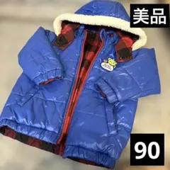 2026年最新】ミキハウス ダウン 90の人気アイテム - メルカリ