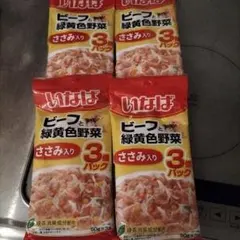 いなば 犬用 ドッグフード ビーフと緑黄色野菜 ささみ入り 4パック