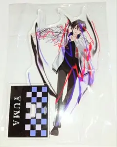 俺クロ 黒神ユウマ アクリルスタンド 憑かれた俺と黒神心霊相談所 アクスタ