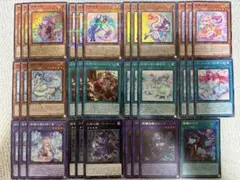 遊戯王 妖精伝姫 デッキパーツのサムネイル