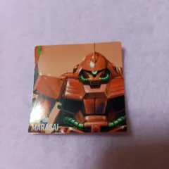 ガンダム ポテコ シール【マラサイ】