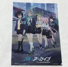 ブルーアーカイブ 〜げにうららか☆京都満喫春の旅！〜 オリジナル